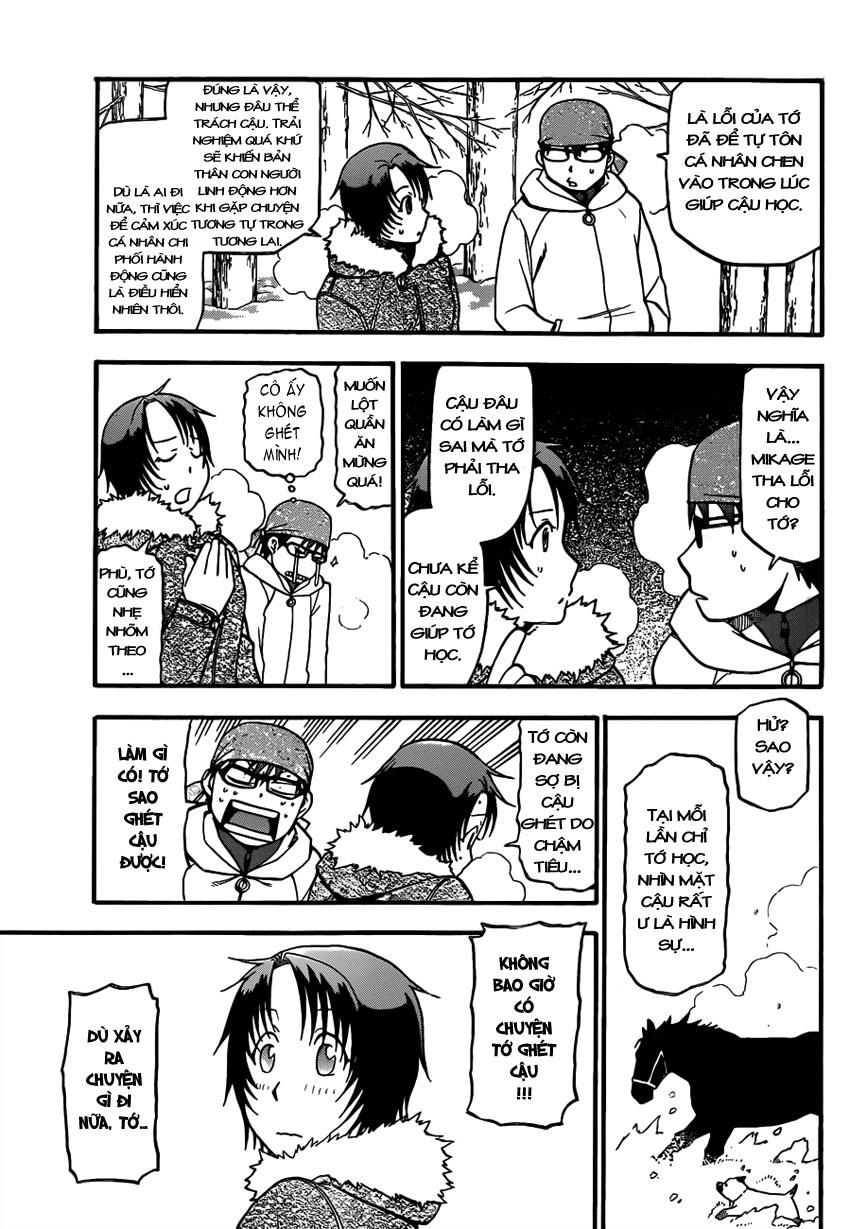 Gin No Saji Chapter 76 - 6