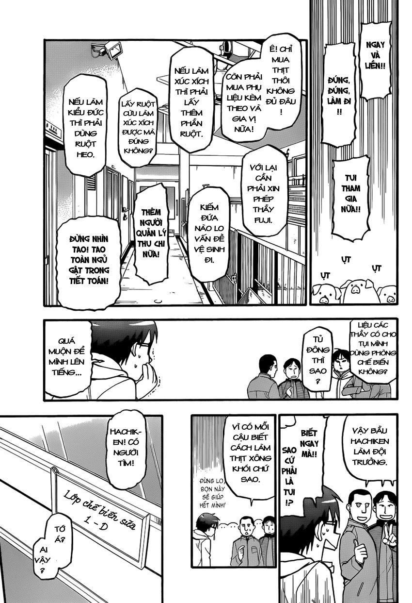 Gin No Saji Chapter 76 - 12