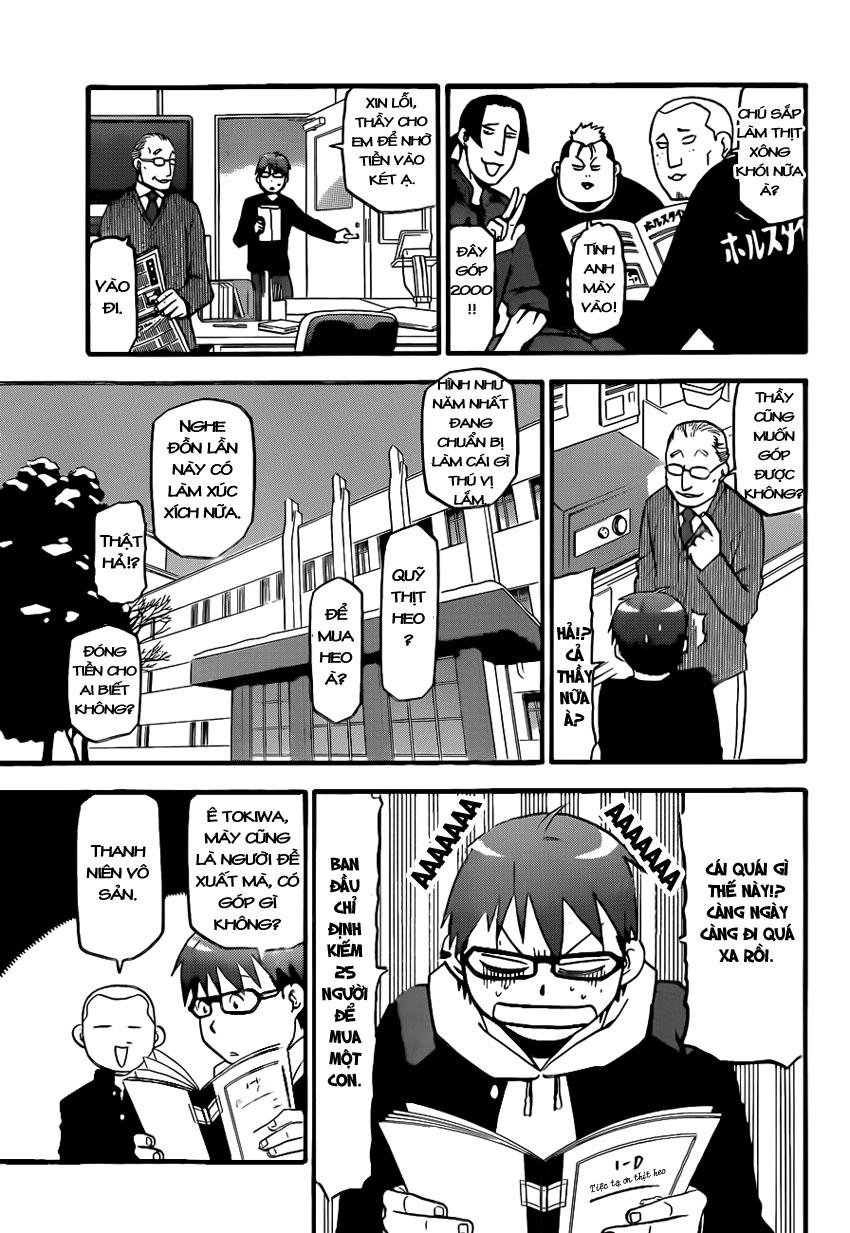 Gin No Saji Chapter 76 - 14