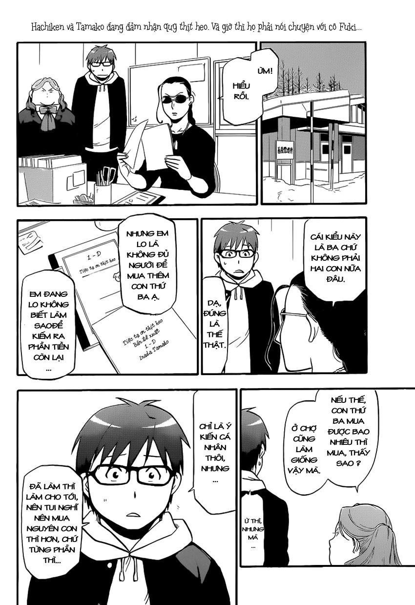 Gin No Saji Chapter 77 - 3