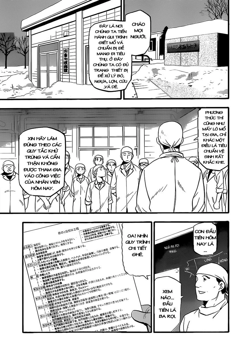 Gin No Saji Chapter 77 - 8