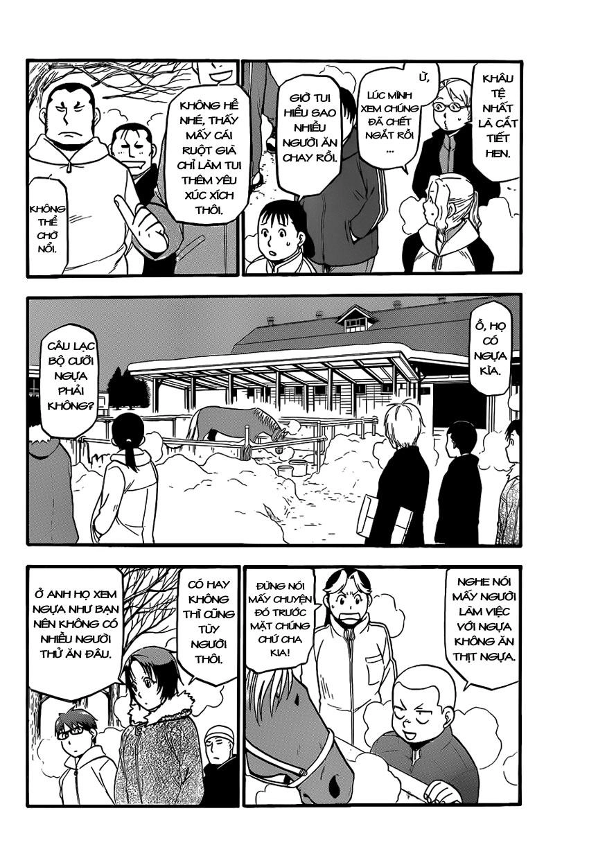 Gin No Saji Chapter 77 - 17