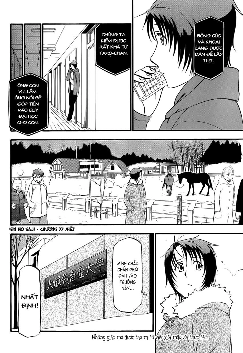 Gin No Saji Chapter 77 - 19