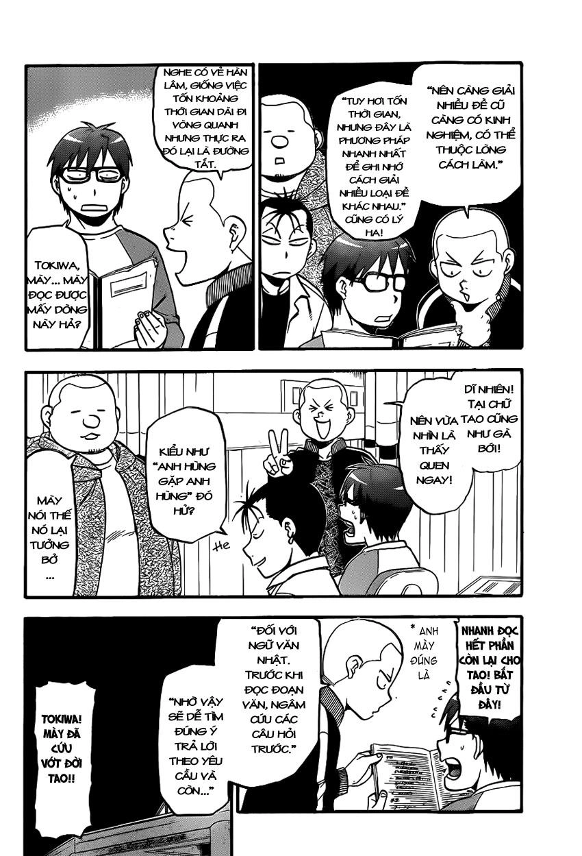 Gin No Saji Chapter 78 - 3