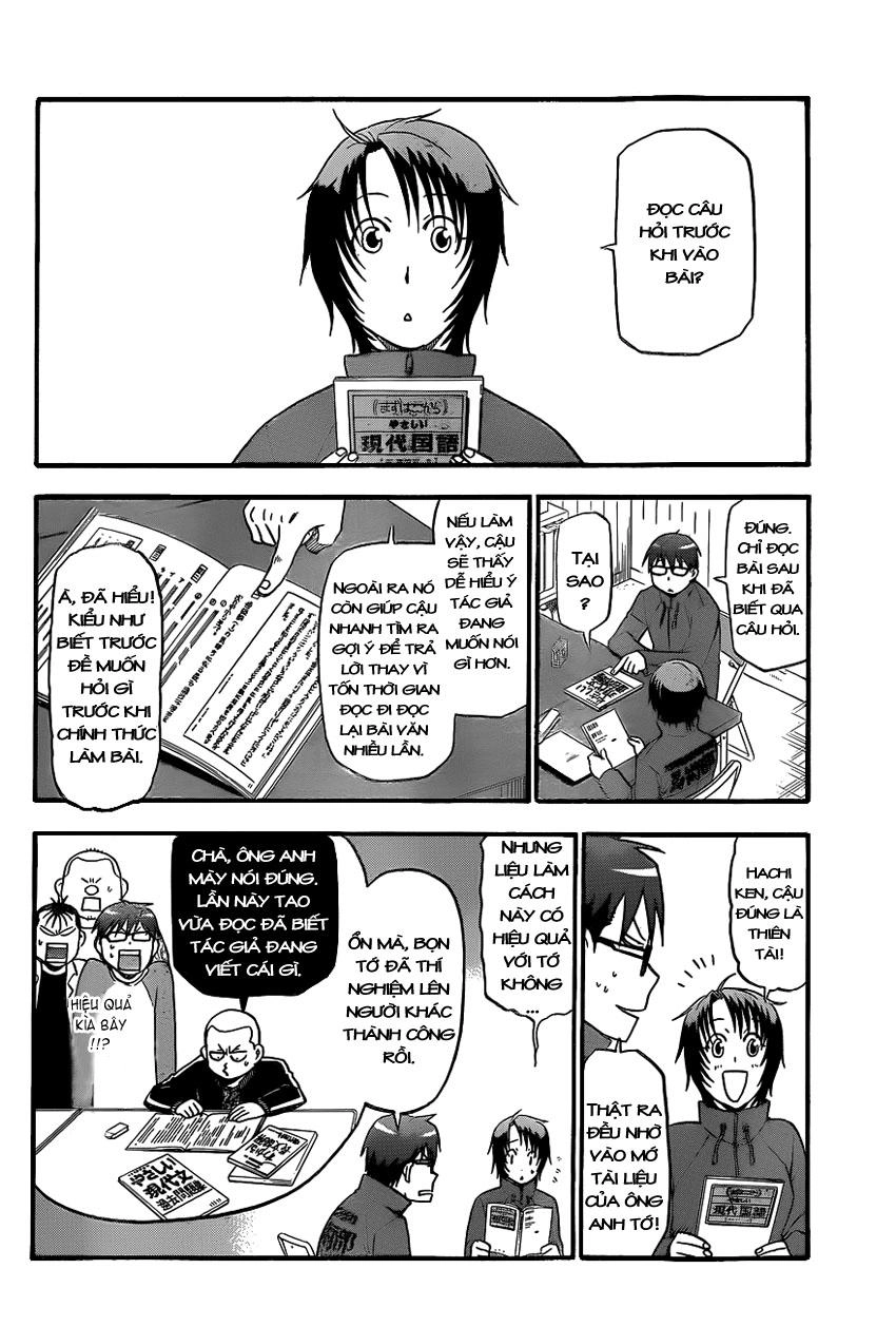 Gin No Saji Chapter 78 - 5