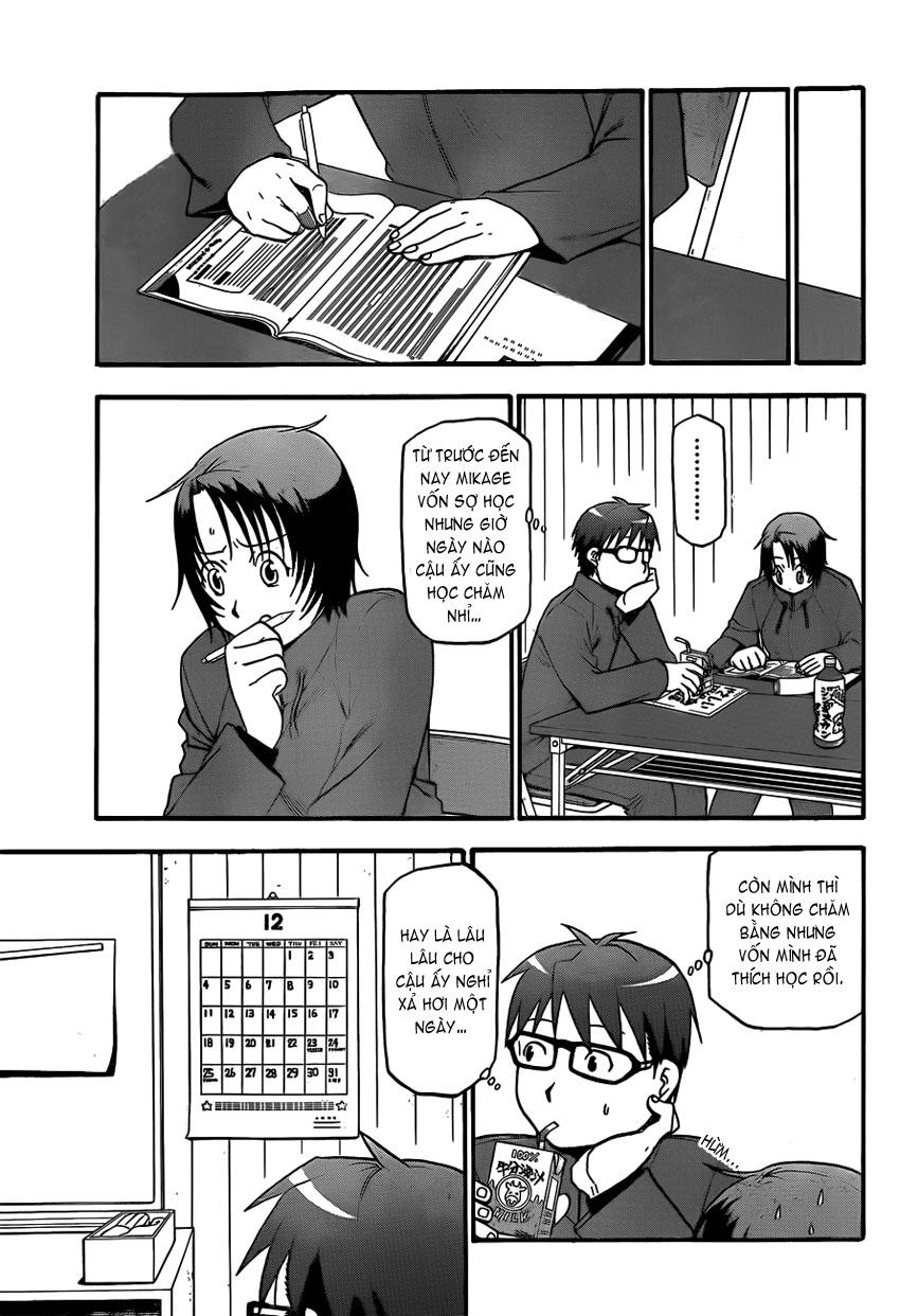 Gin No Saji Chapter 78 - 6