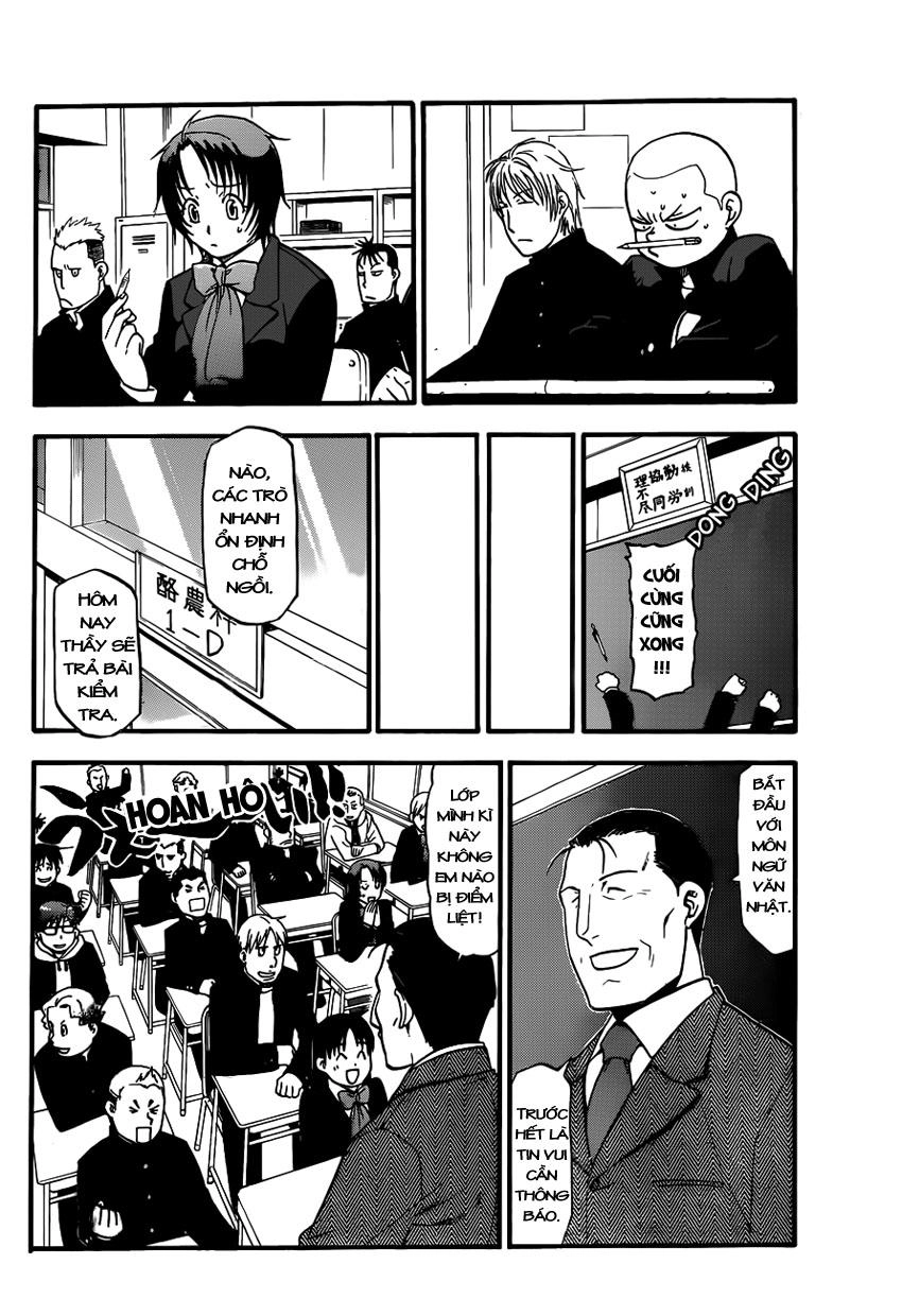 Gin No Saji Chapter 78 - 11