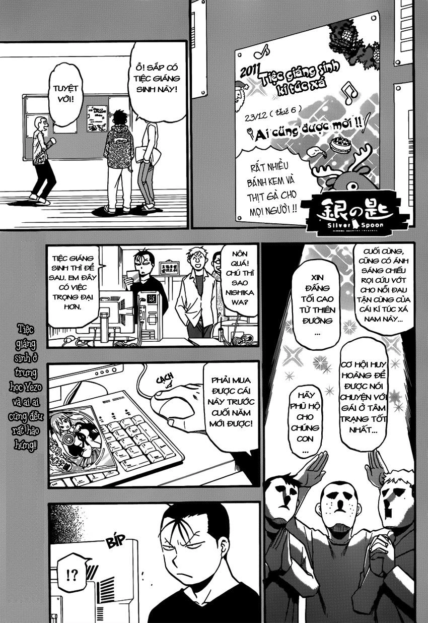 Gin No Saji Chapter 79 - 3