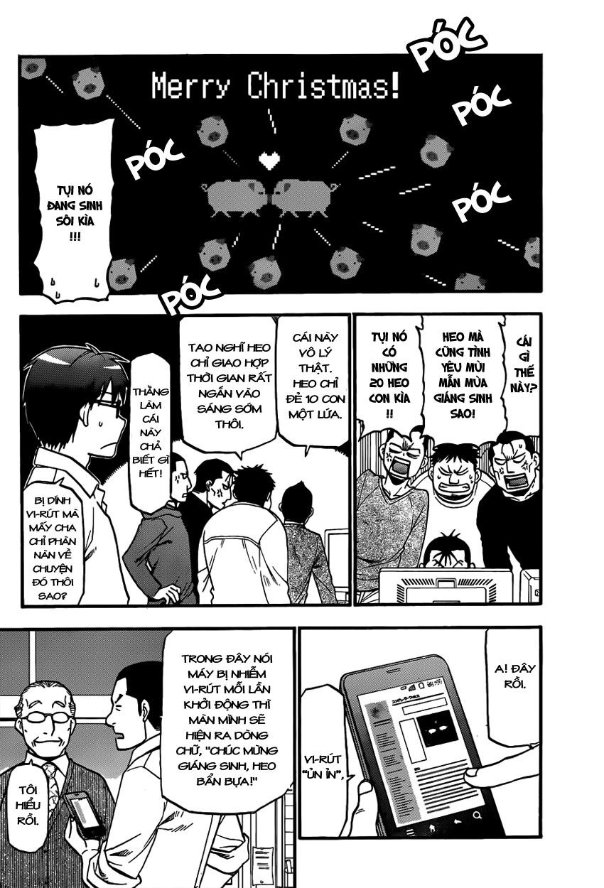 Gin No Saji Chapter 79 - 6