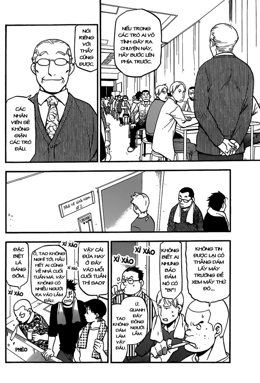 Gin No Saji Chapter 79 - 8