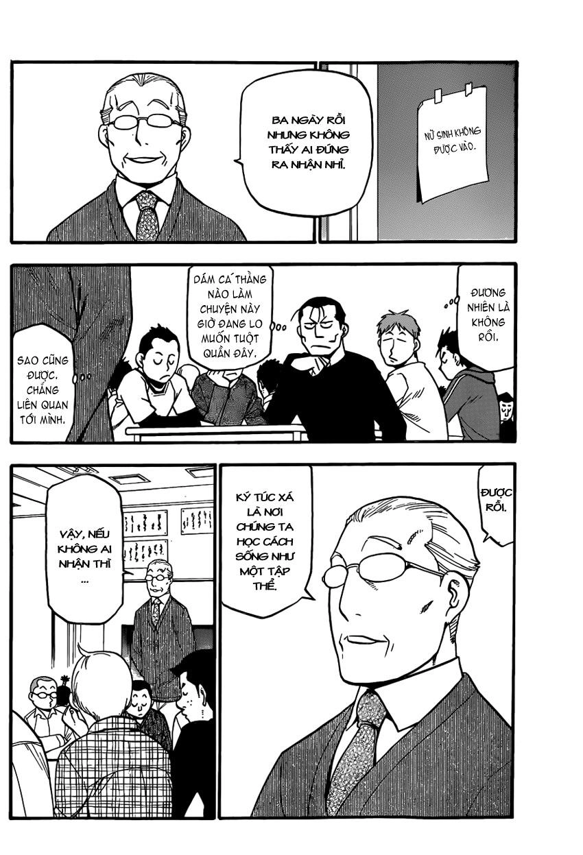 Gin No Saji Chapter 79 - 10