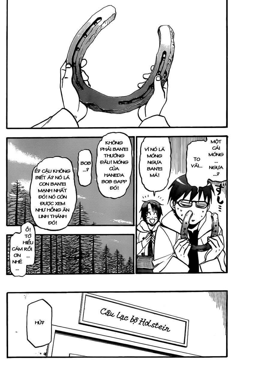 Gin No Saji Chapter 79 - 18