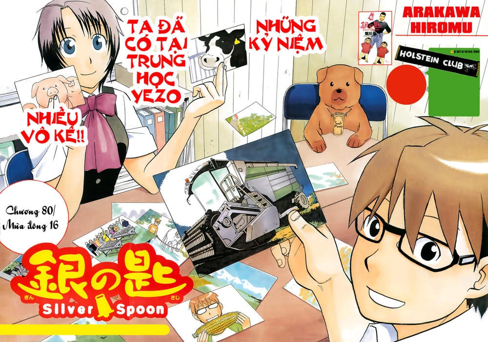 Gin No Saji Chapter 80 - 3