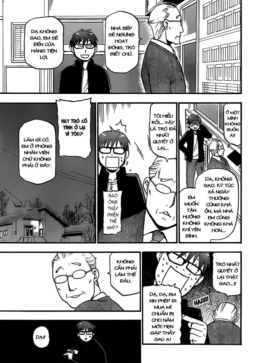 Gin No Saji Chapter 80 - 6