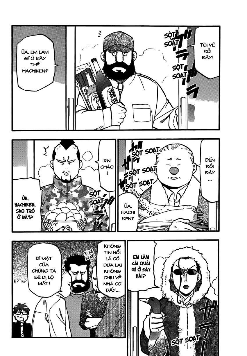 Gin No Saji Chapter 80 - 7