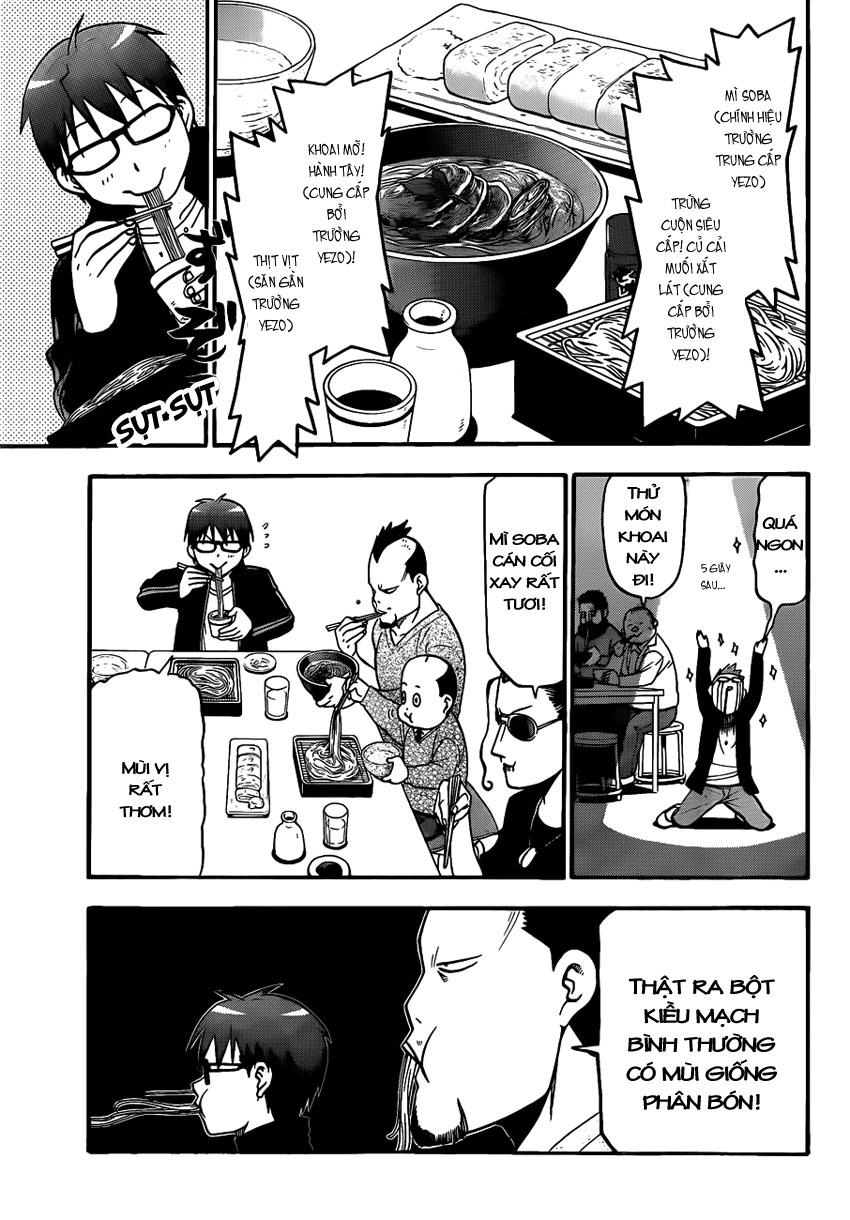 Gin No Saji Chapter 80 - 10