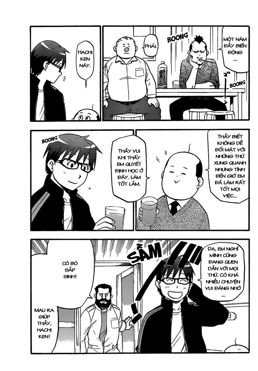 Gin No Saji Chapter 80 - 16