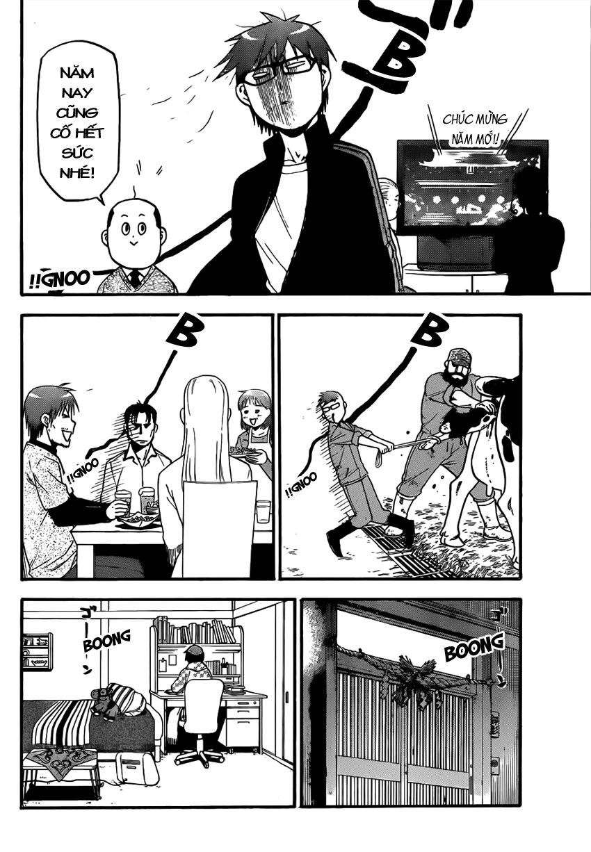 Gin No Saji Chapter 80 - 17