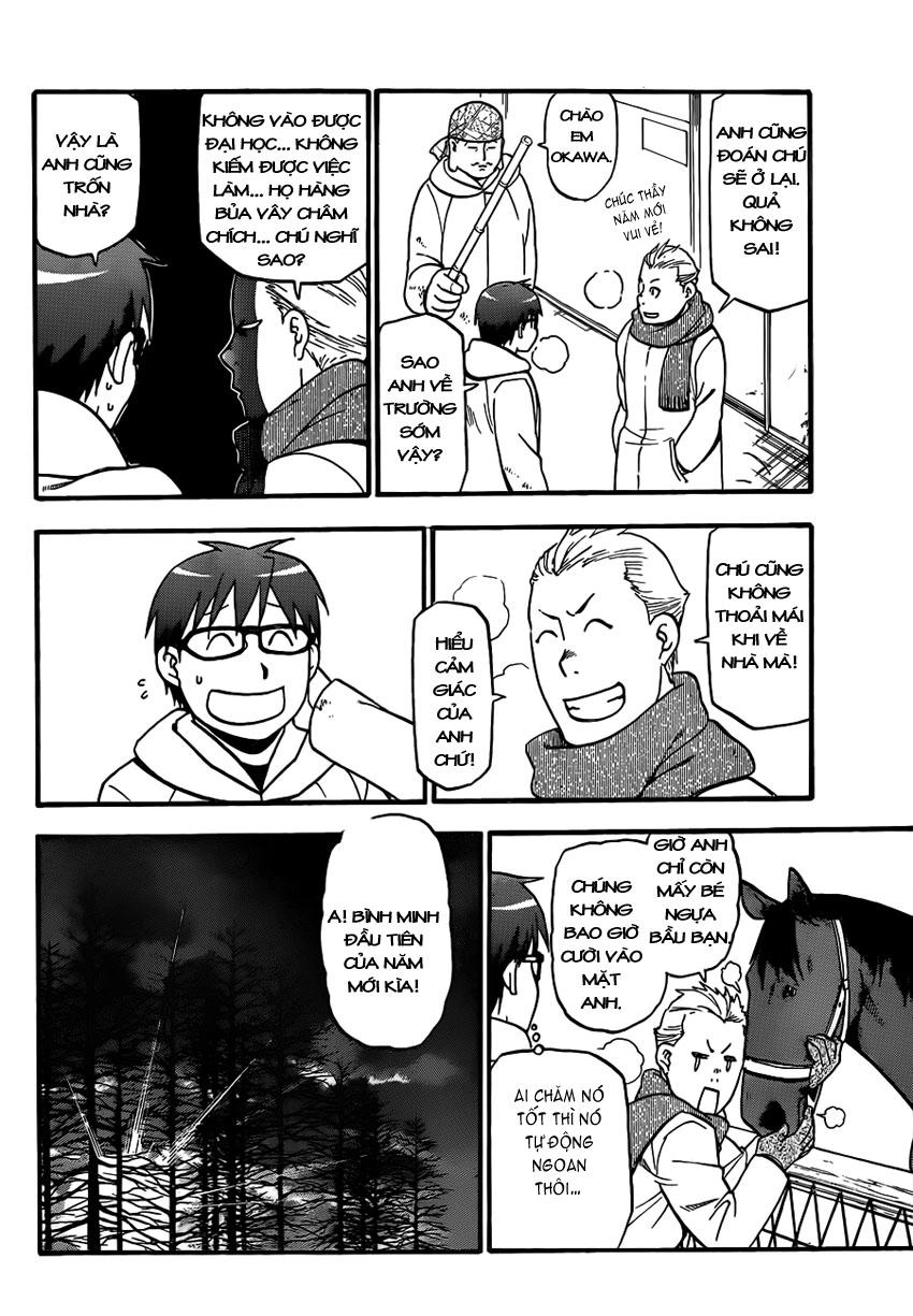 Gin No Saji Chapter 80 - 19