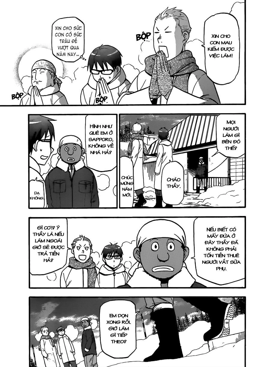 Gin No Saji Chapter 80 - 20