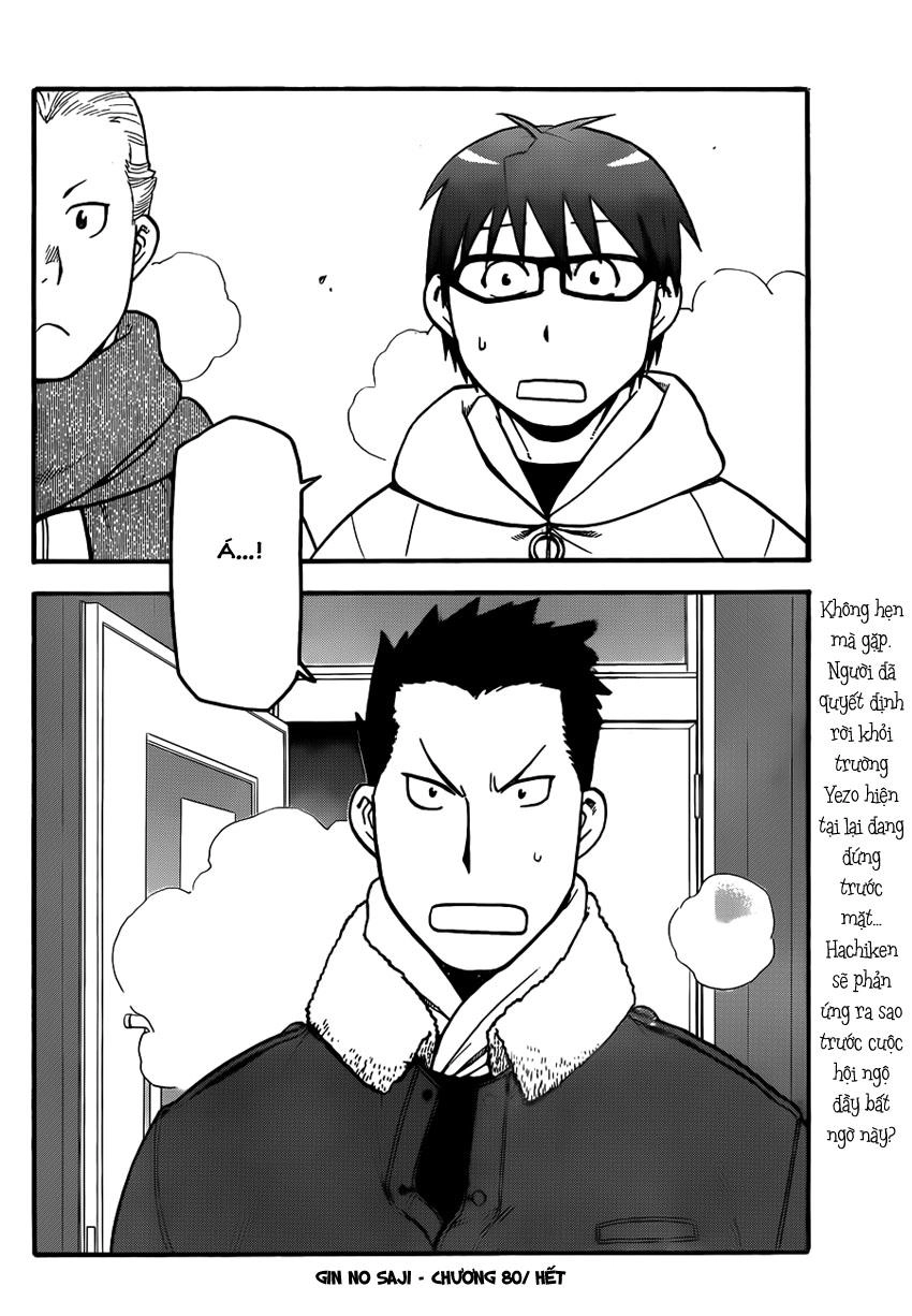 Gin No Saji Chapter 80 - 21