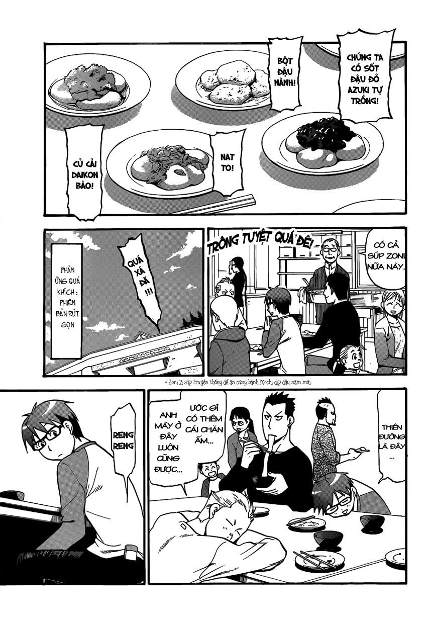 Gin No Saji Chapter 81 - 7