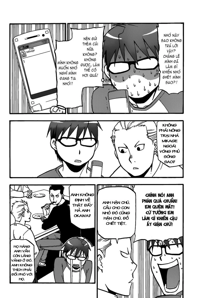 Gin No Saji Chapter 81 - 10