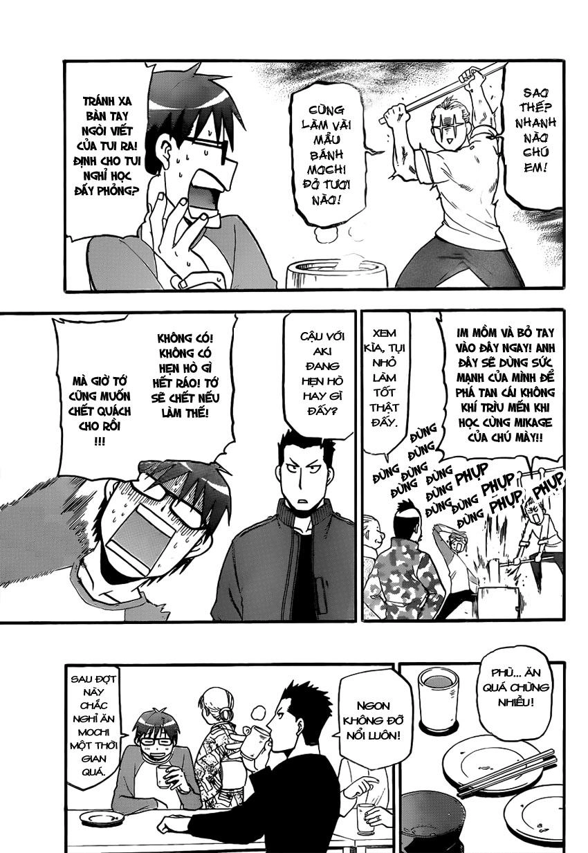 Gin No Saji Chapter 81 - 13