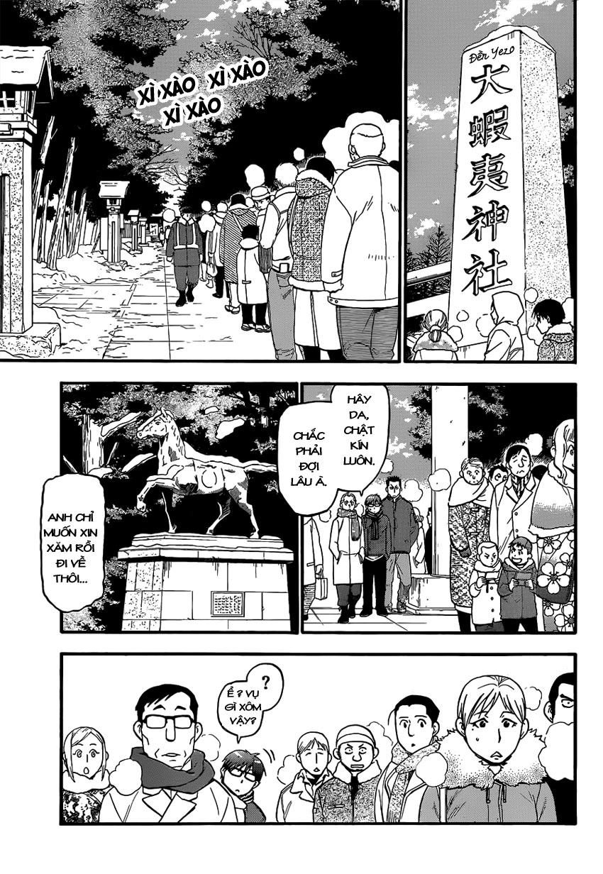 Gin No Saji Chapter 81 - 15