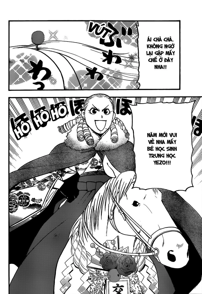 Gin No Saji Chapter 81 - 16