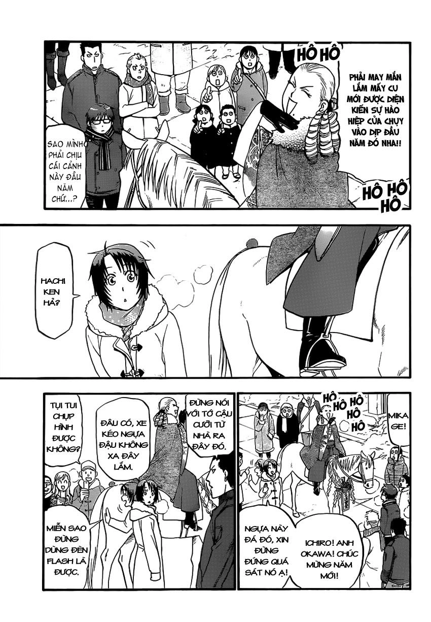 Gin No Saji Chapter 81 - 17