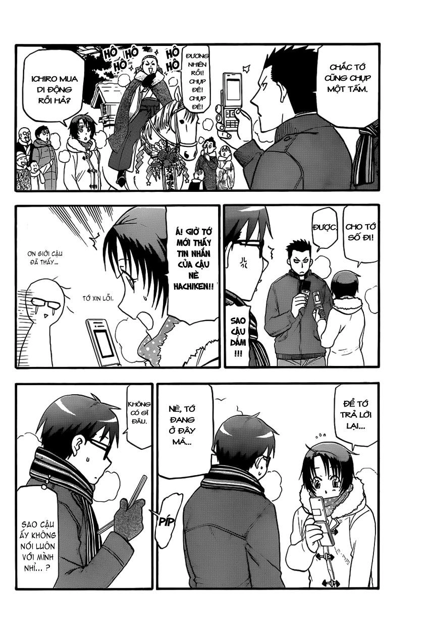 Gin No Saji Chapter 81 - 18