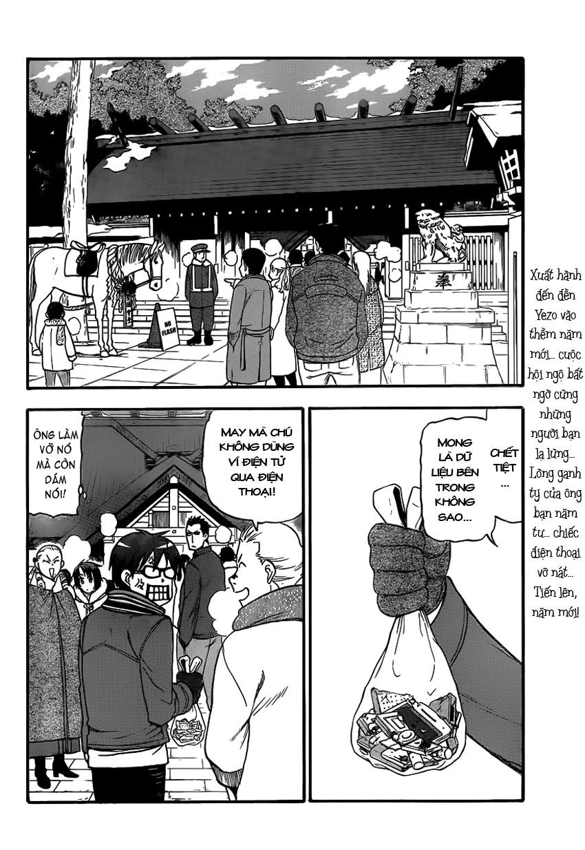 Gin No Saji Chapter 82 - 4