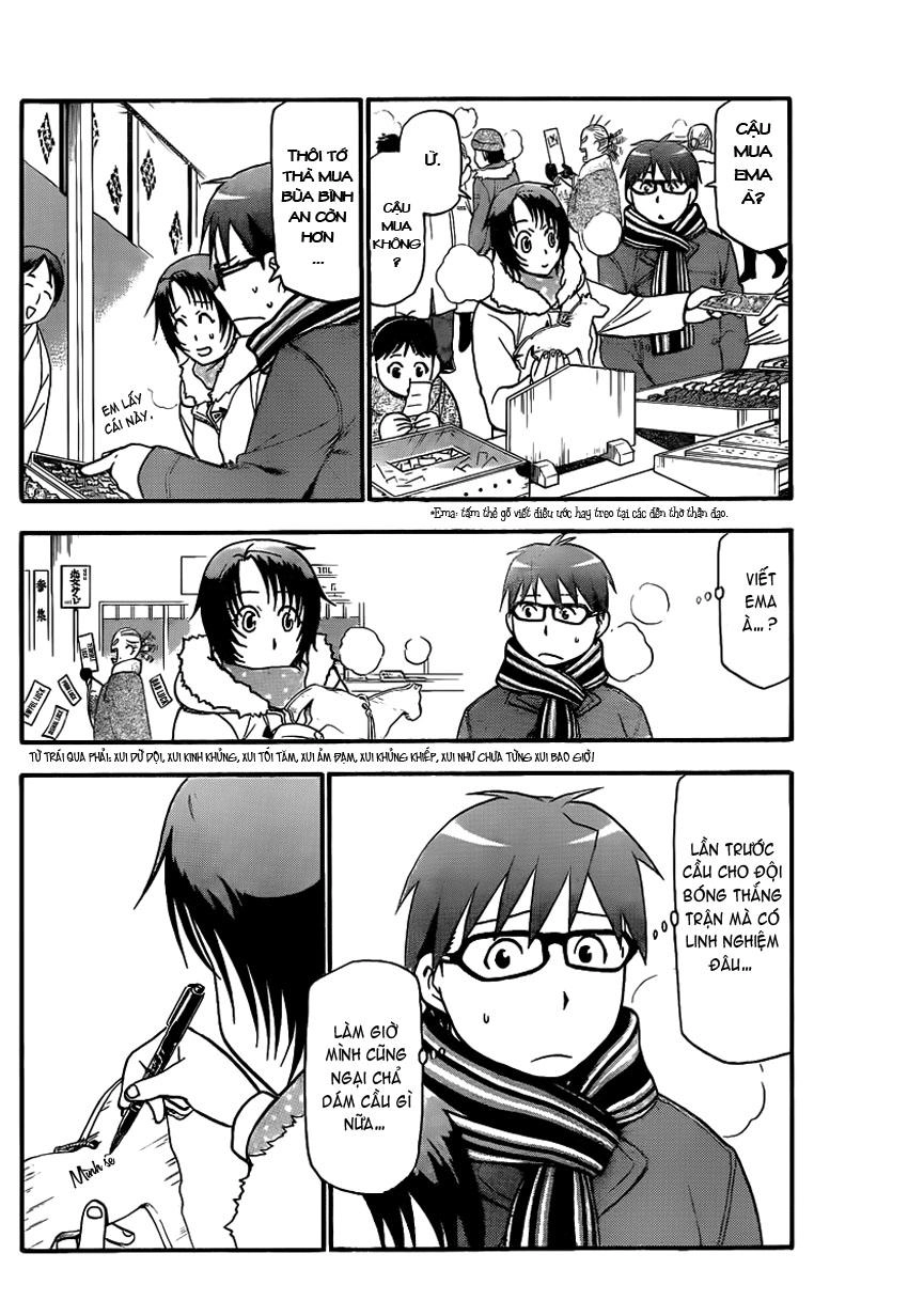 Gin No Saji Chapter 82 - 6