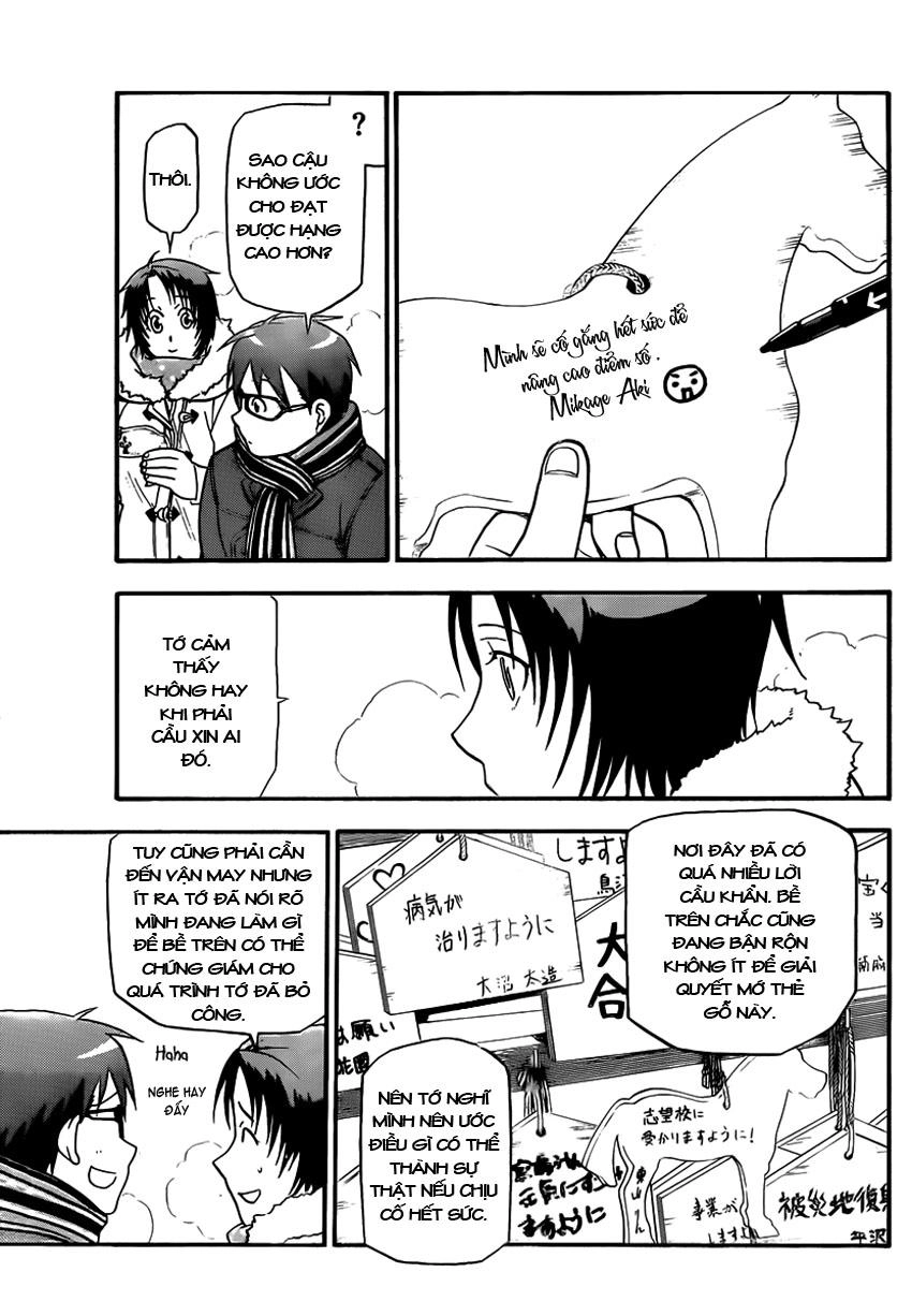 Gin No Saji Chapter 82 - 7