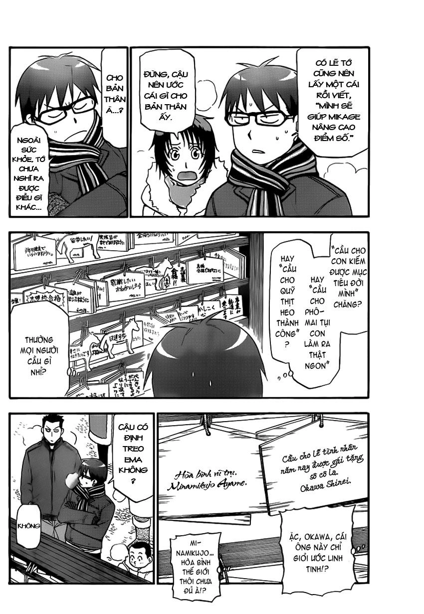 Gin No Saji Chapter 82 - 8