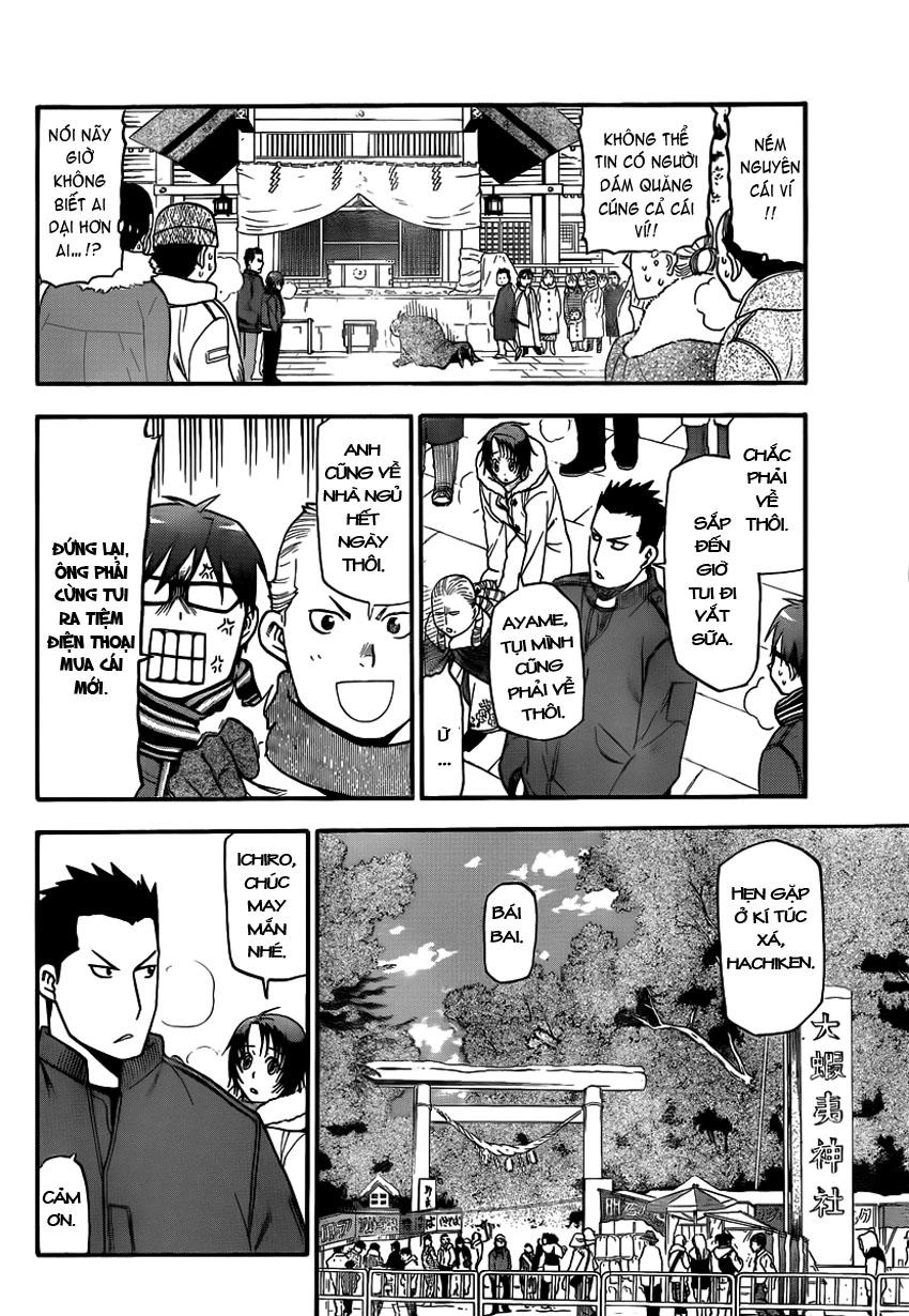 Gin No Saji Chapter 82 - 10