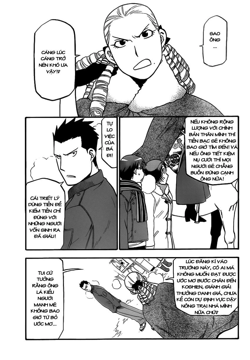 Gin No Saji Chapter 82 - 13