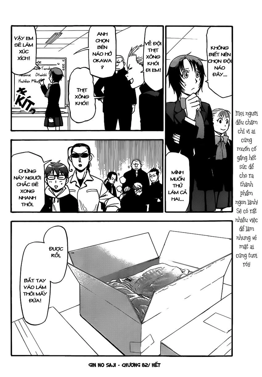 Gin No Saji Chapter 82 - 20