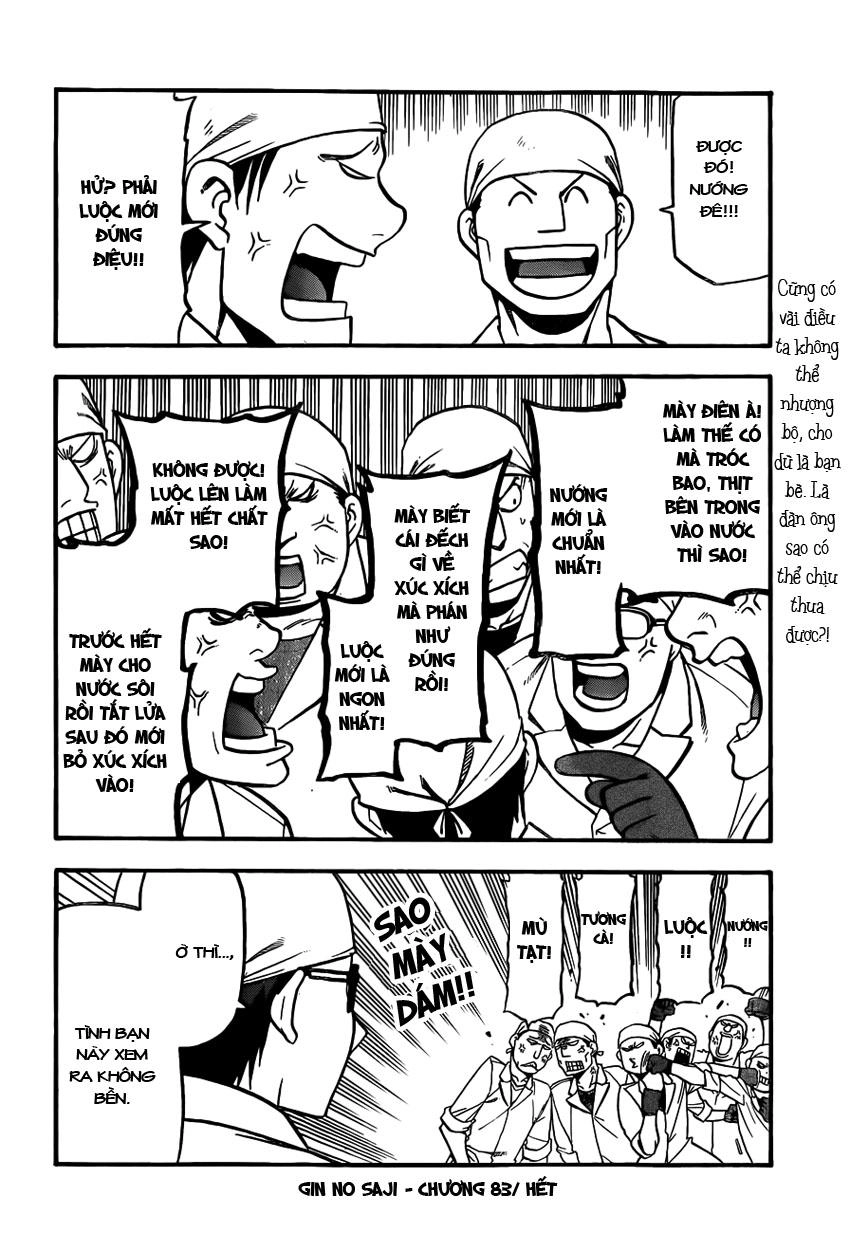 Gin No Saji Chapter 83 - 20