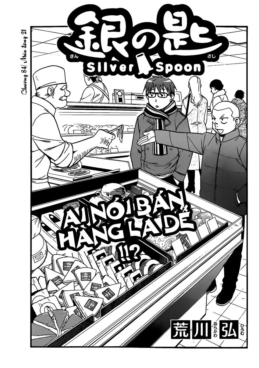 Gin No Saji Chapter 84 - 3