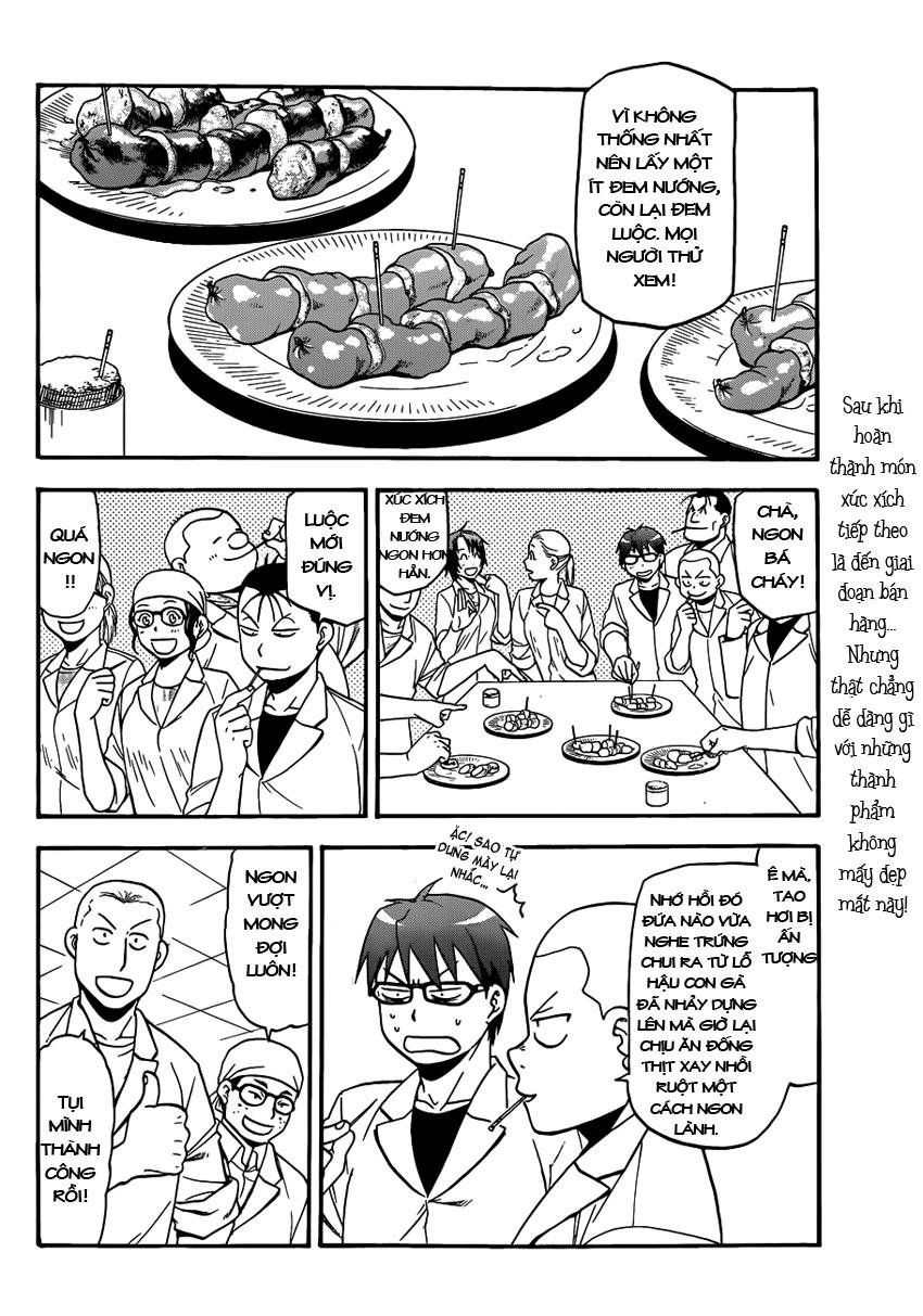 Gin No Saji Chapter 84 - 4