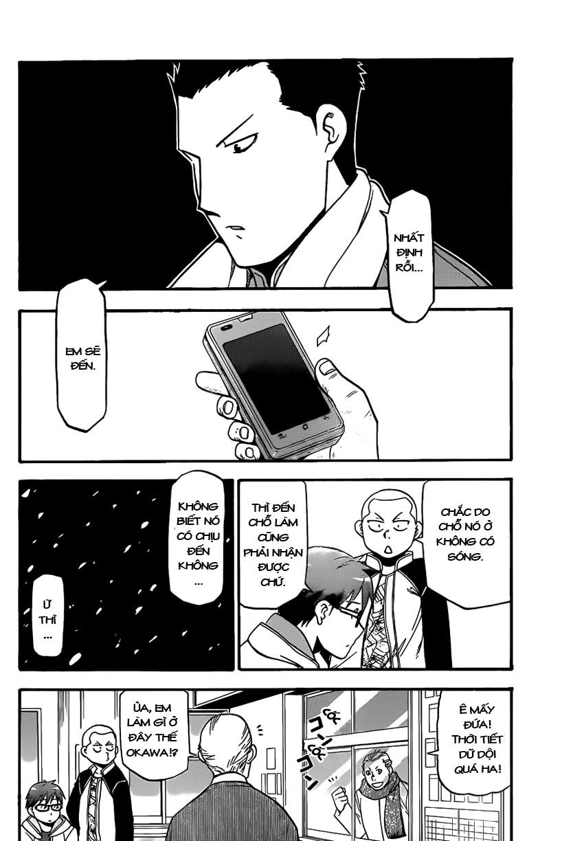 Gin No Saji Chapter 84 - 14