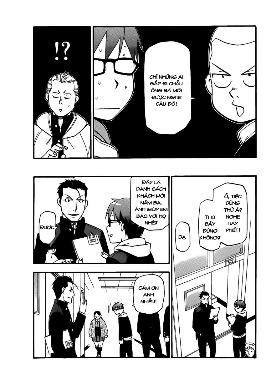 Gin No Saji Chapter 84 - 19