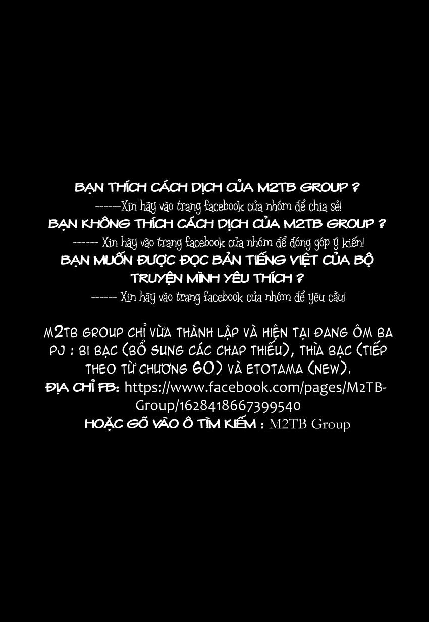 Gin No Saji Chapter 85 - 1