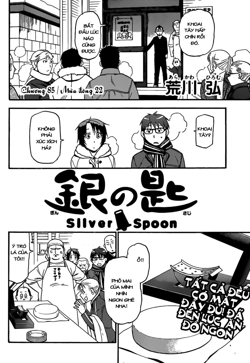 Gin No Saji Chapter 85 - 3