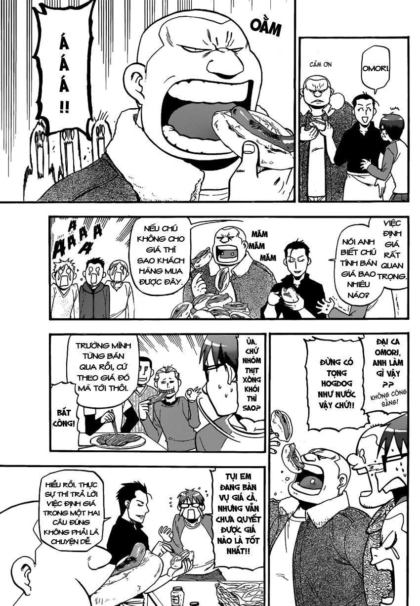 Gin No Saji Chapter 85 - 10