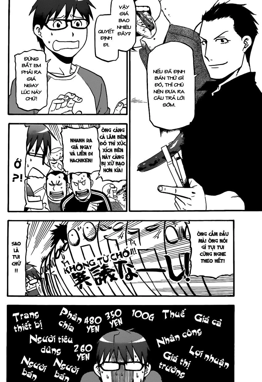 Gin No Saji Chapter 85 - 11