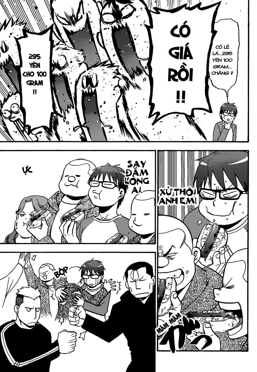 Gin No Saji Chapter 85 - 12