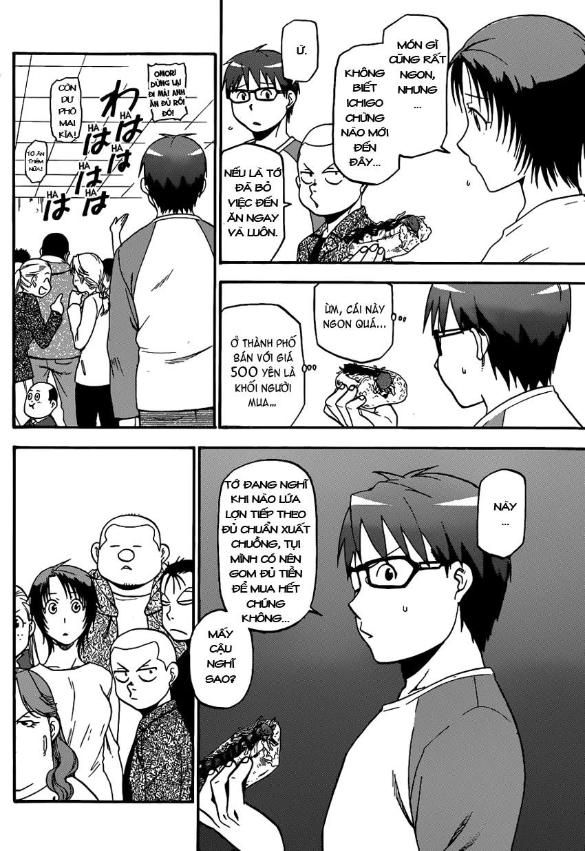 Gin No Saji Chapter 85 - 17